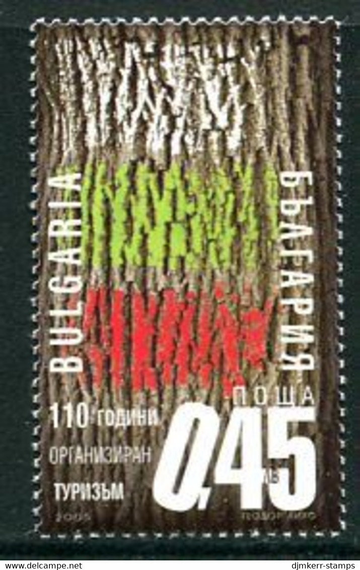 BULGARIA 2005 Tourism Anniversary MNH / **.  Michel 4717 - Ongebruikt