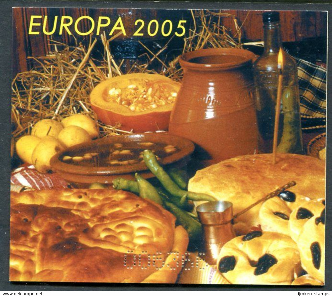 BULGARIA 2005 Europa: Gastronomy Booklet MNH / **.  Michel MH4 - Nuevos