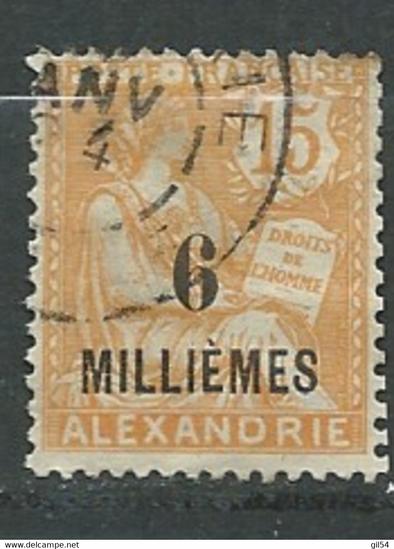 Alexandrie   - Yvert N° 10 Oblitéré         -   Po 63625 - Oblitérés