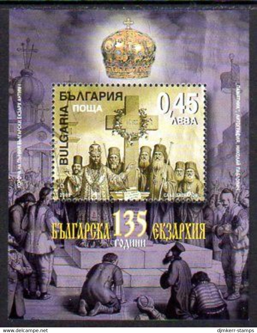 BULGARIA 2005 Exarchate Anniversary Block MNH / **.  Michel Block 271 - Unused Stamps