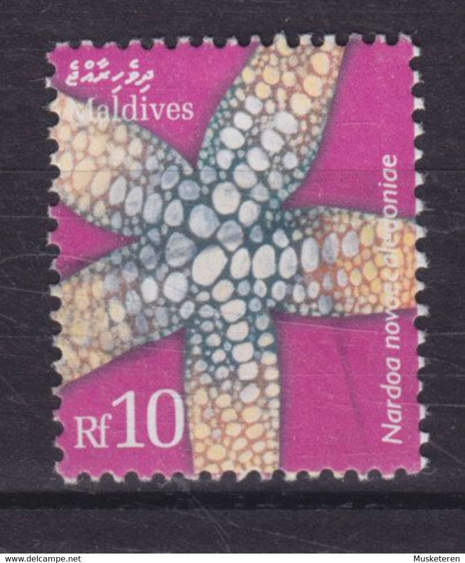 Maldives 2004 Mi. 4401   10 R Seesterne Sea Star Nadoa Novaecaledoniae (Used) - Maldives (...-1965)