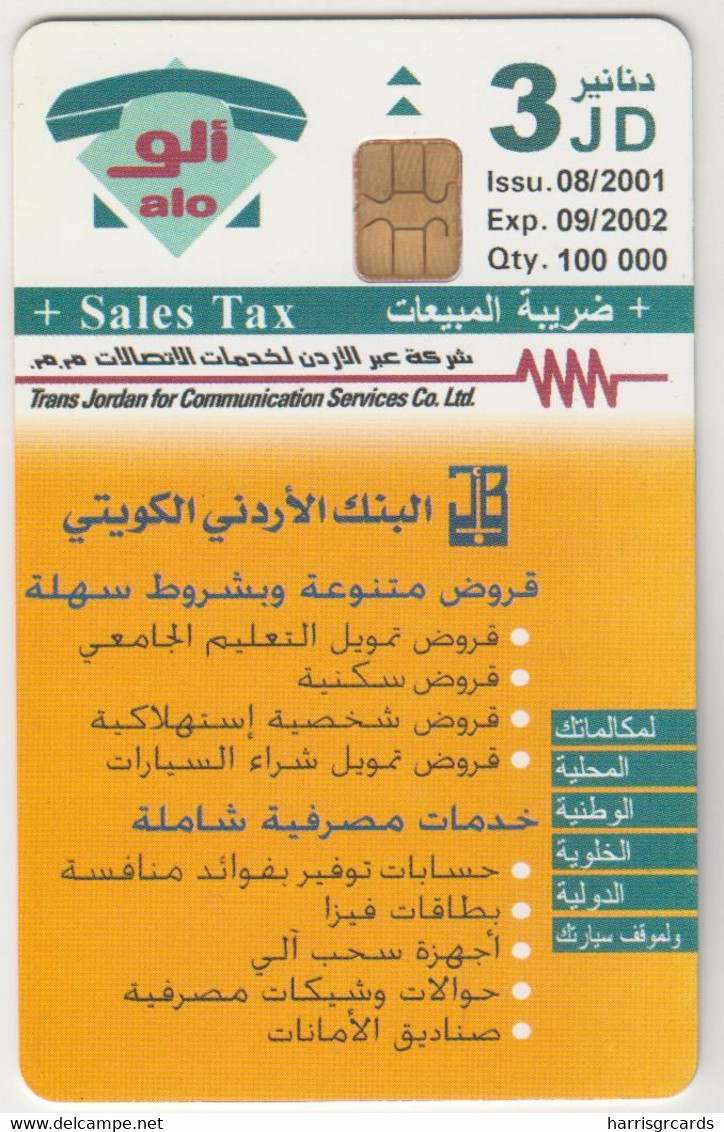 JORDAN - Jordan Kuwait Bank(3 JD), 08/01, Sample No CN - Jordanie