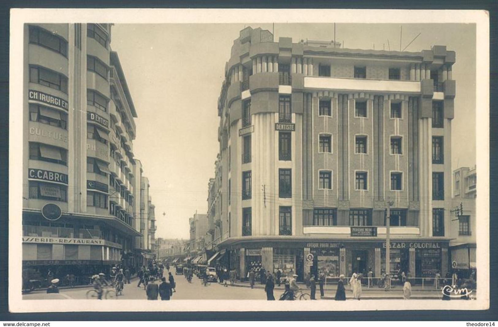 Maroc CASABLANCA Rue Blaise Pascal - Casablanca