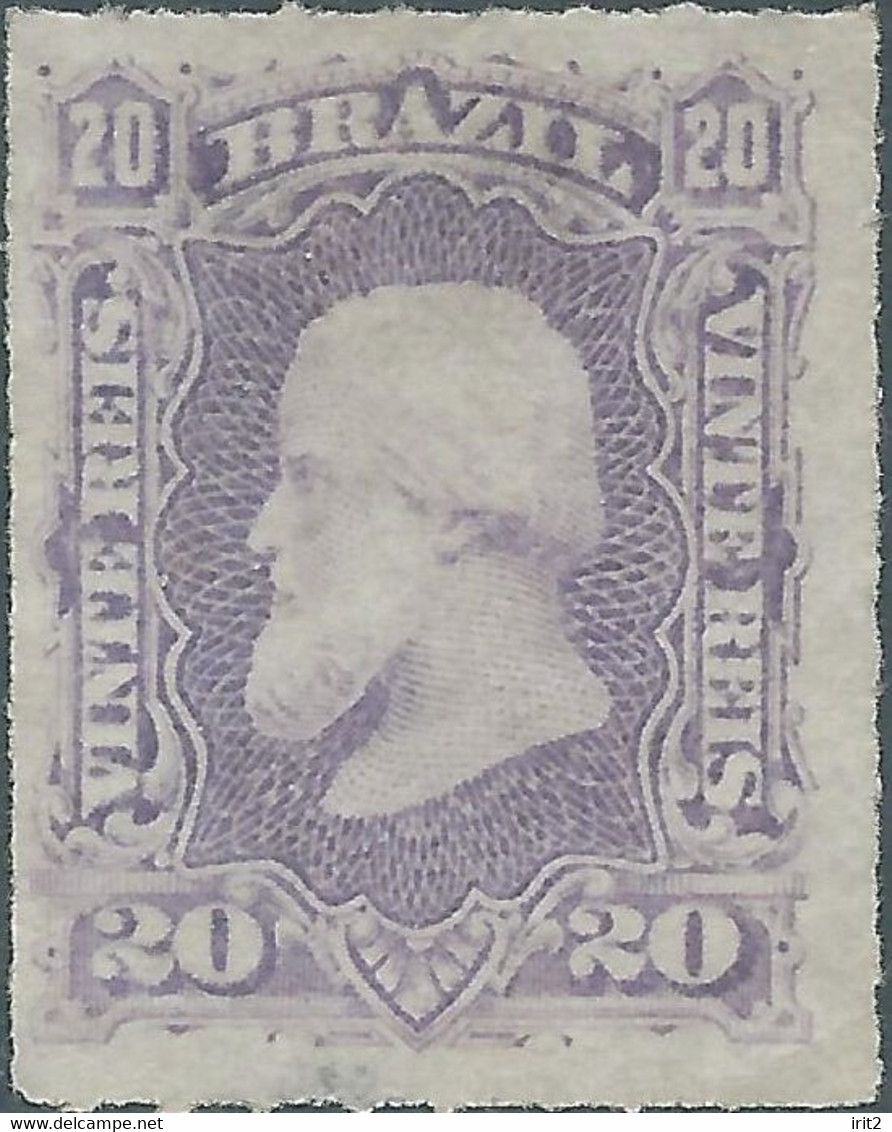 Brasil - Brasile - Brazil,1877 -1878 Emperor Dom Pedro II - 20R Violet,Perf  Rouletted , MINT - Unused Stamps