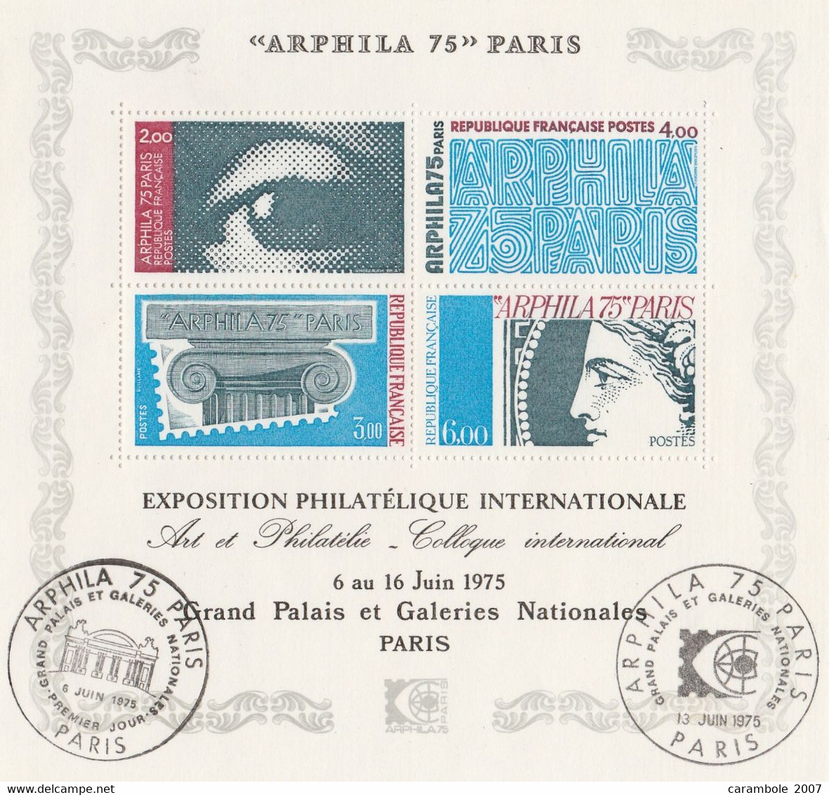 FRANCE - Année Complète 1975 - N° 1830 à 1862 Neuf ** MNH Luxe - 1970-1979