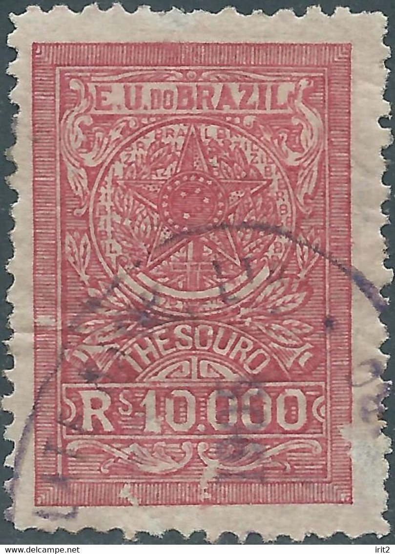 Brasil - Brasile - Brazil, 1905 Revenue Stamp Fiscal Tax 10.000R.s Used - Service