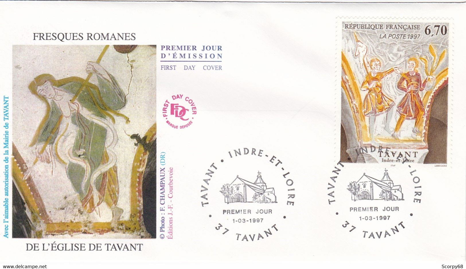 FDC 01/03/1997: Fresques Romanes De L'église De TAVANT - Indre-et-Loire - 1990-1999