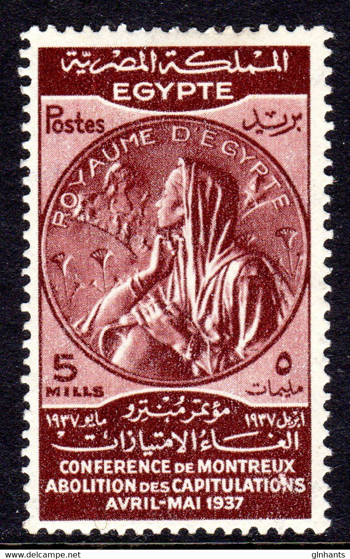 EGYPT - 1937 ABOLUTION OF CAPITULATIONS 5m STAMP FINE MOUNTED MINT MM * SG 259 - Unused Stamps