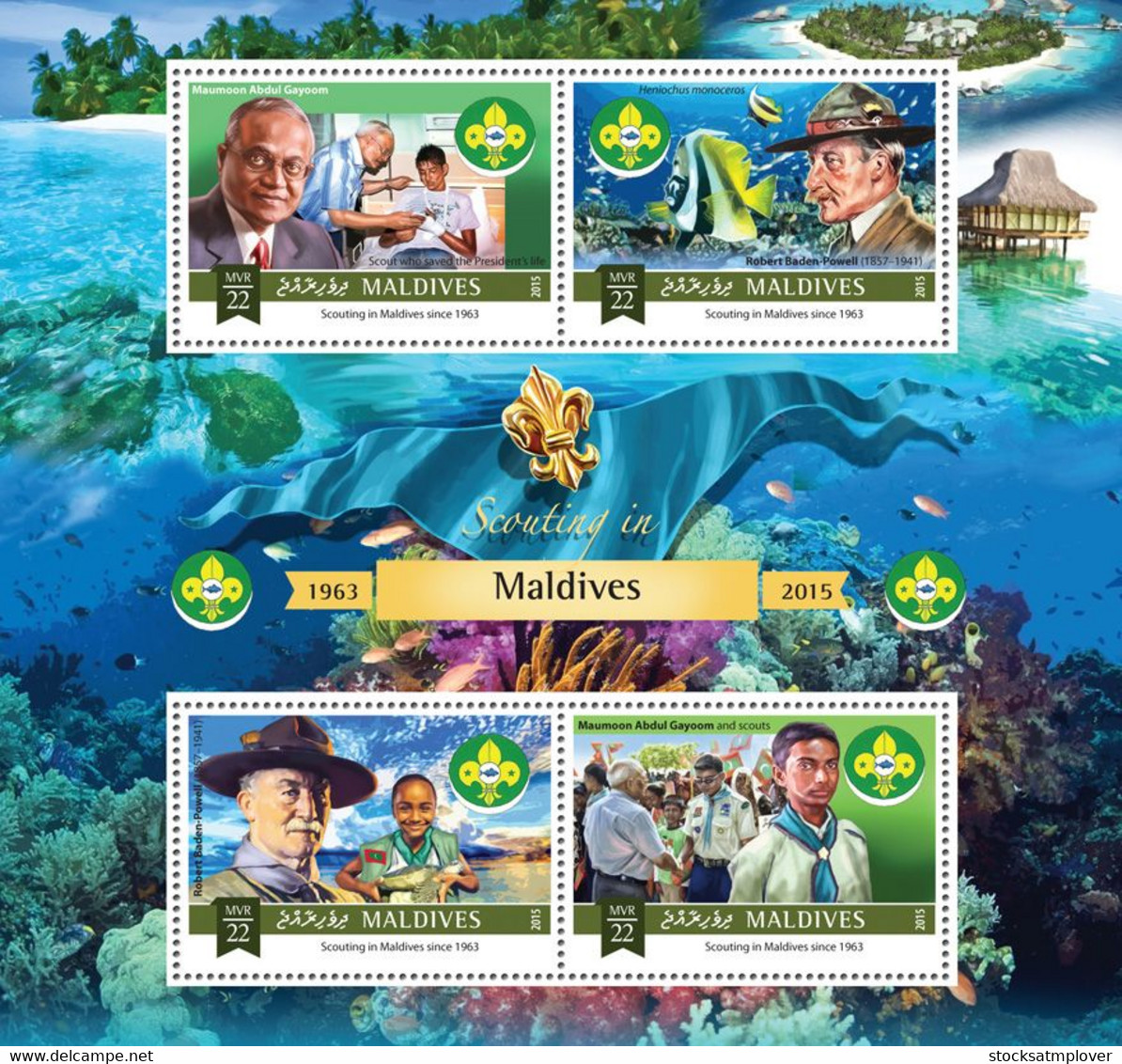 Maldives 2015  Scouting In Maldives  ,  Robert Baden-Powell, Maumoon Abdul Gayoom, Fish ,turtle - Maldives (1965-...)