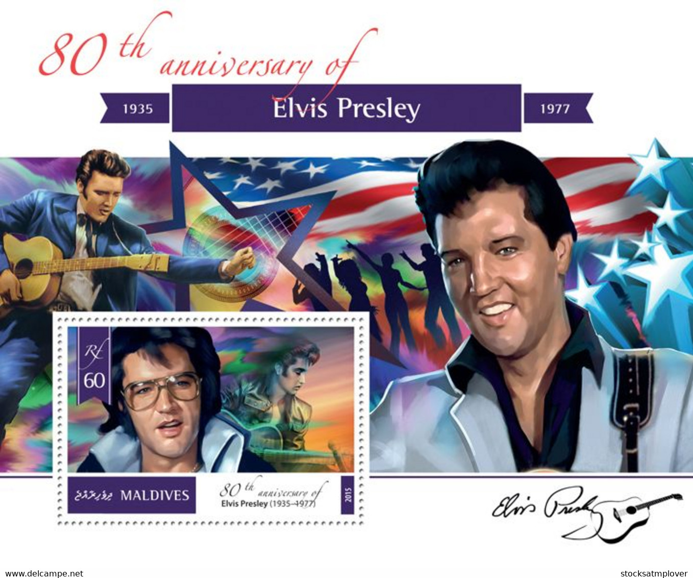 Maldives 2015  Elvis Presley - Maldives (1965-...)