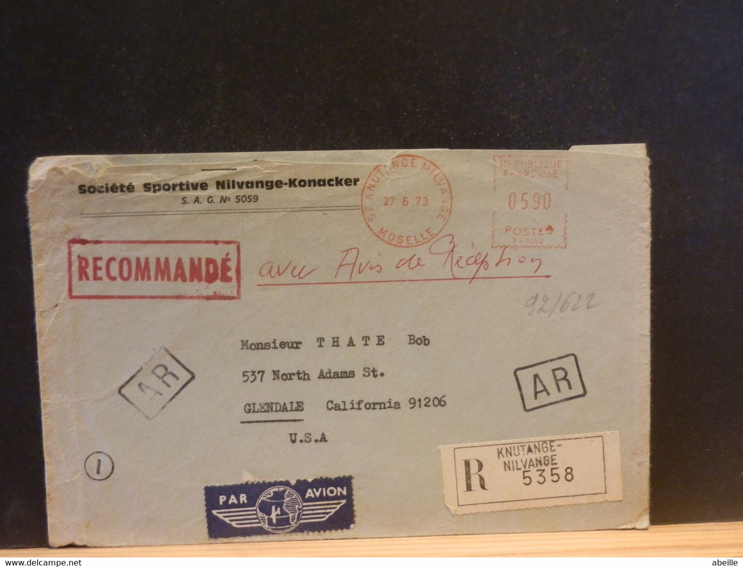 92/624 LETTRE  FRANCE 1972 VIGNETTE URGENT - Altri & Non Classificati