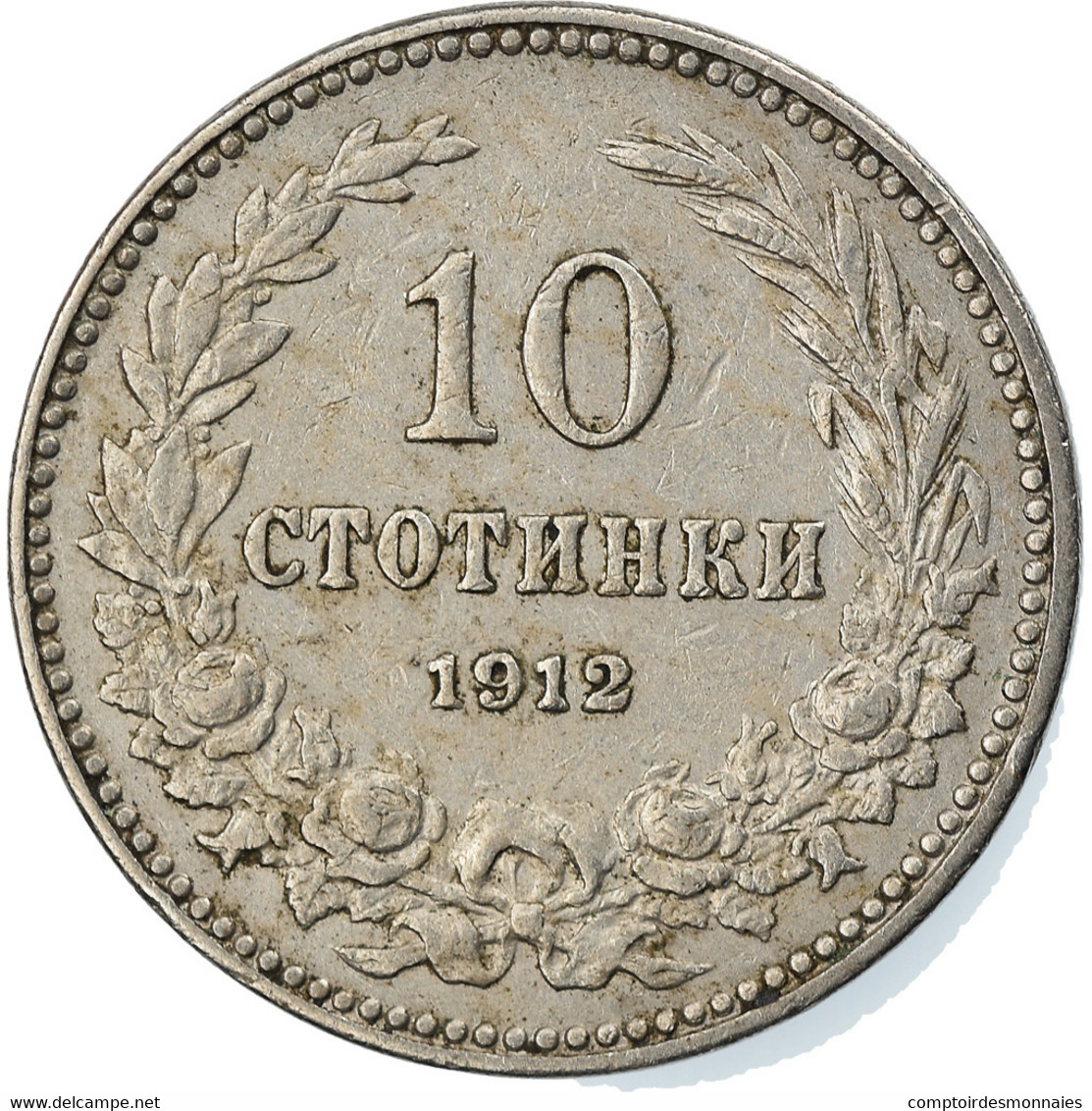 Monnaie, Bulgarie, 10 Stotinki, 1912, TTB, Copper-nickel, KM:25 - Bulgarie