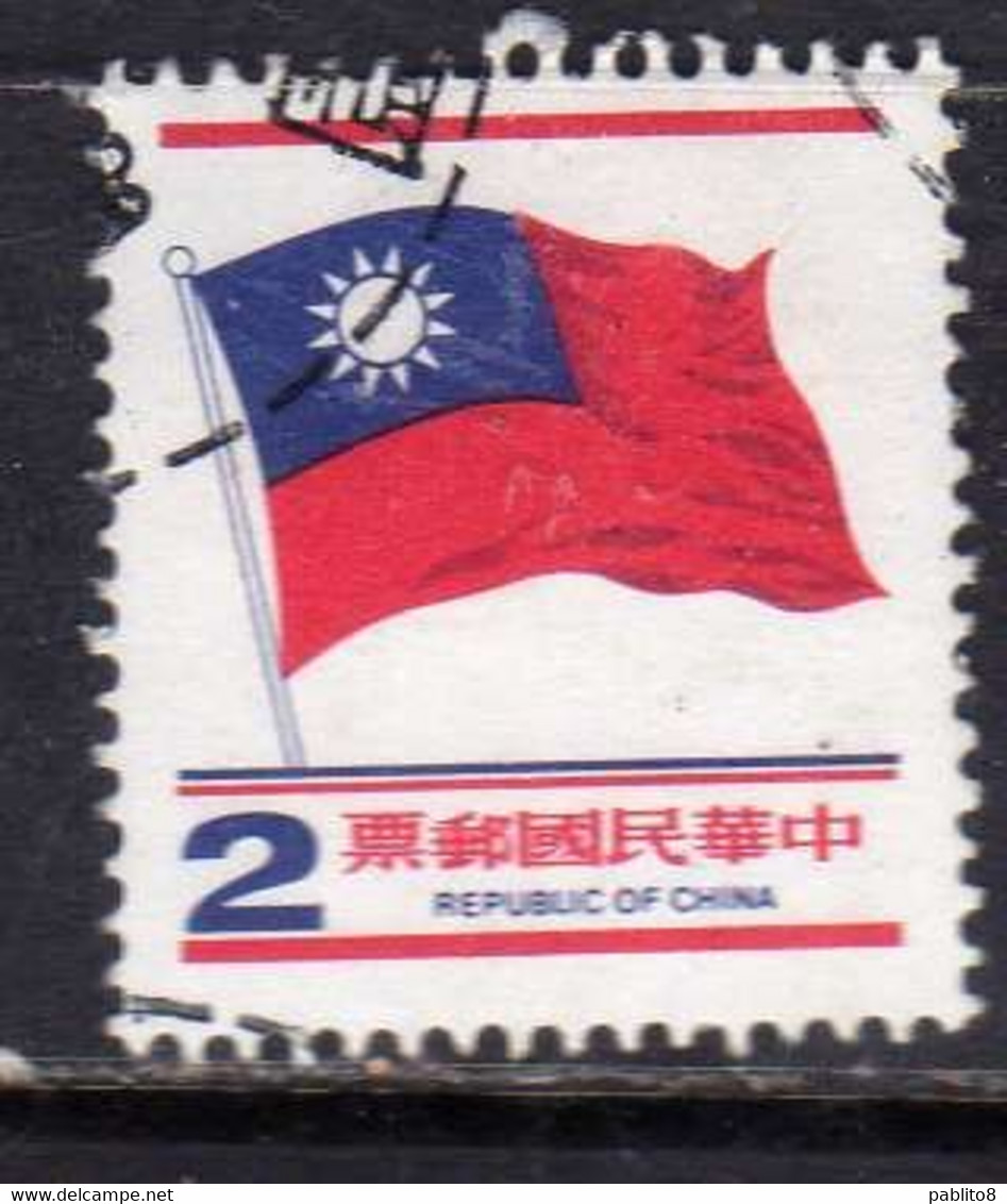 REPUBLIC OF CHINA CINA TAIWAN 1978 1980 NATIONAL FLAG 2$ USATO USED OBLITERE' - Gebruikt