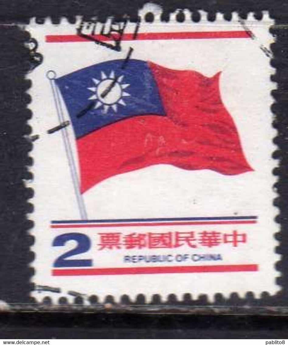 REPUBLIC OF CHINA CINA TAIWAN 1978 1980 NATIONAL FLAG 2$ USATO USED OBLITERE' - Used Stamps