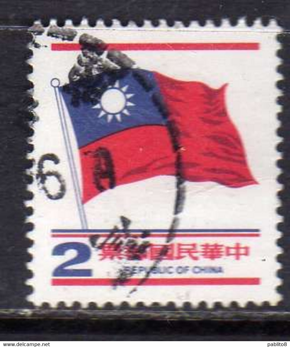 REPUBLIC OF CHINA CINA TAIWAN 1978 1980 NATIONAL FLAG 2$ USATO USED OBLITERE' - Gebraucht