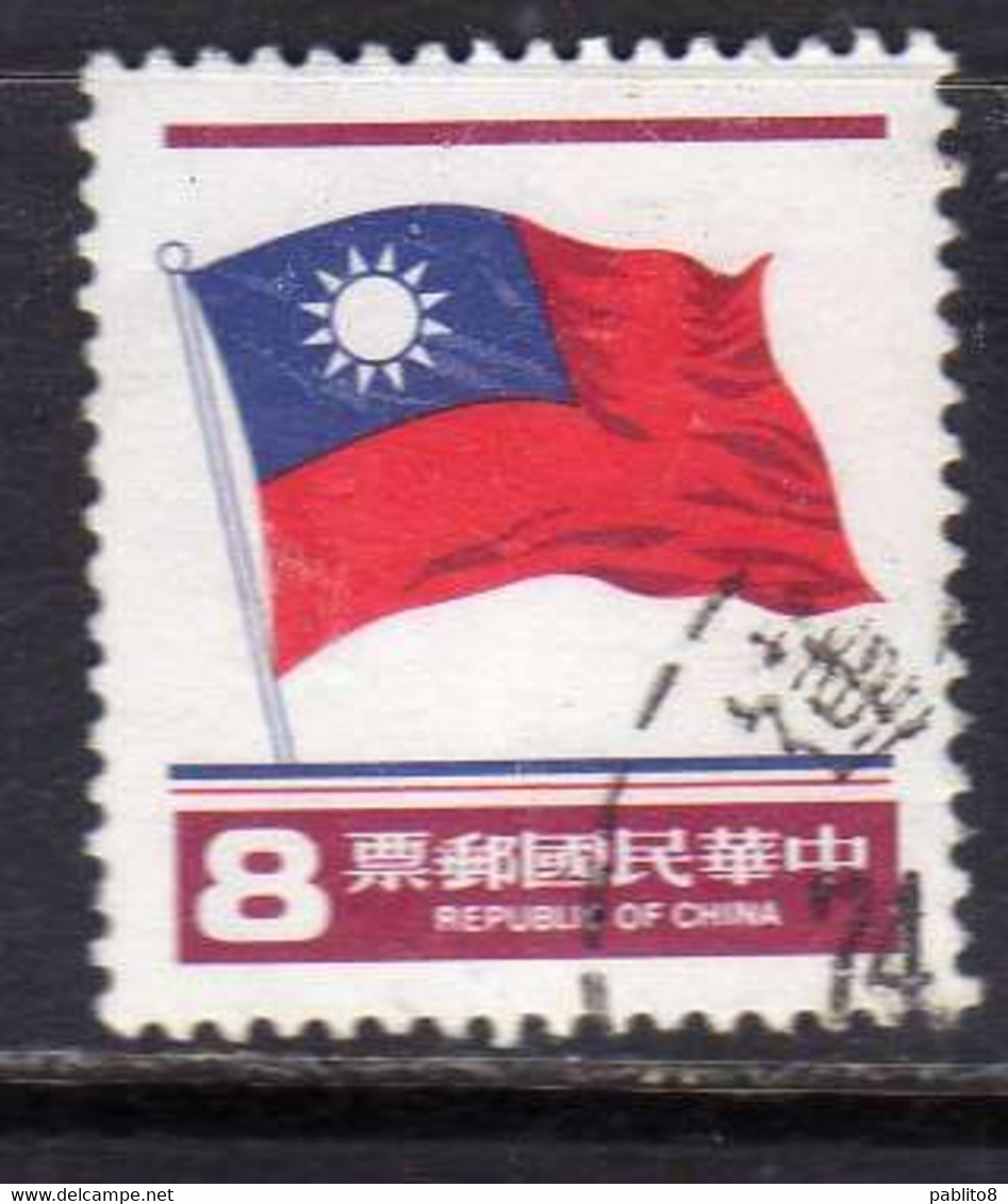 REPUBLIC OF CHINA CINA TAIWAN 1978 1980 NATIONAL FLAG 8$ USATO USED OBLITERE' - Used Stamps