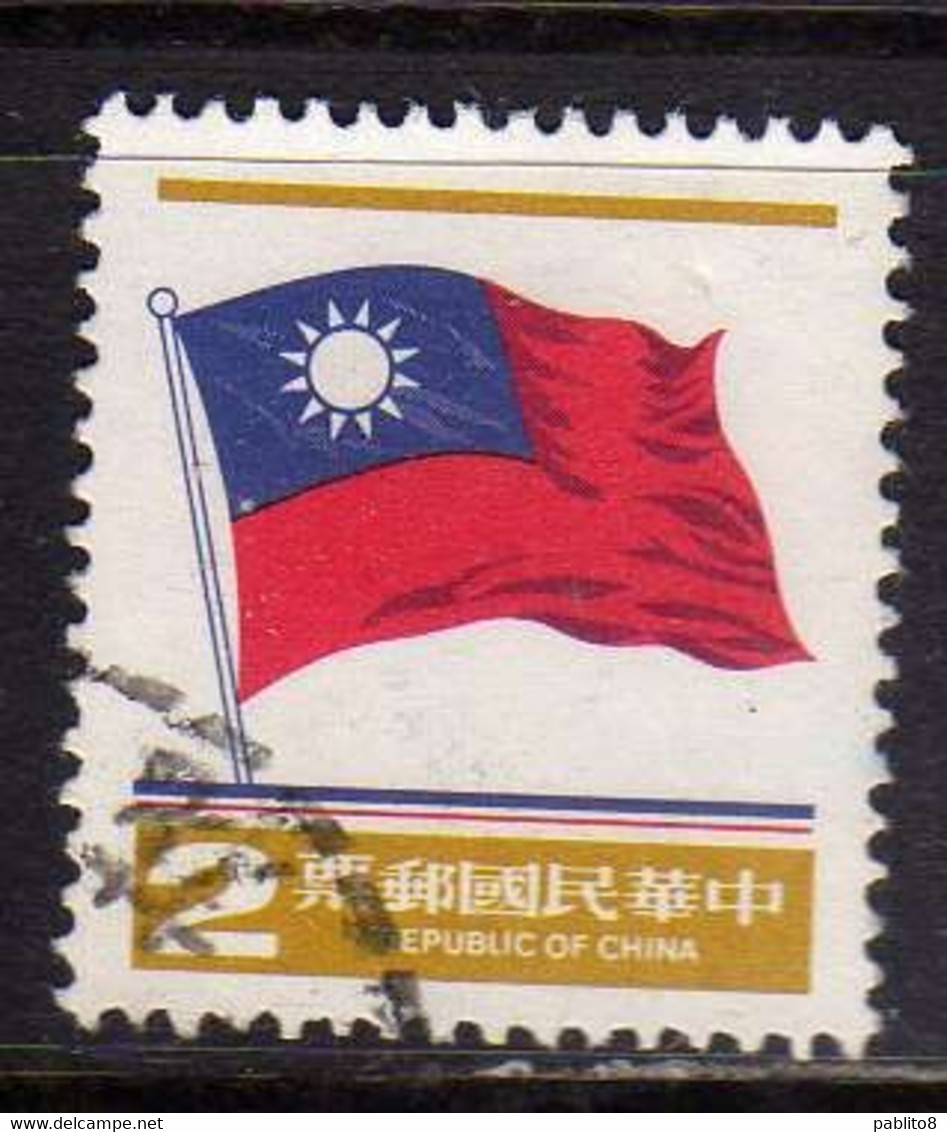 REPUBLIC OF CHINA CINA TAIWAN 1978 1980 NATIONAL FLAG 2$ USATO USED OBLITERE' - Gebraucht