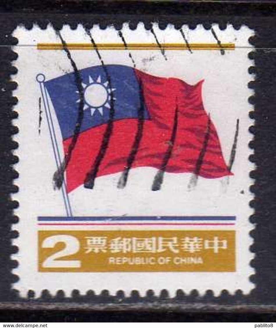 REPUBLIC OF CHINA CINA TAIWAN 1978 1980 NATIONAL FLAG 2$ USATO USED OBLITERE' - Used Stamps