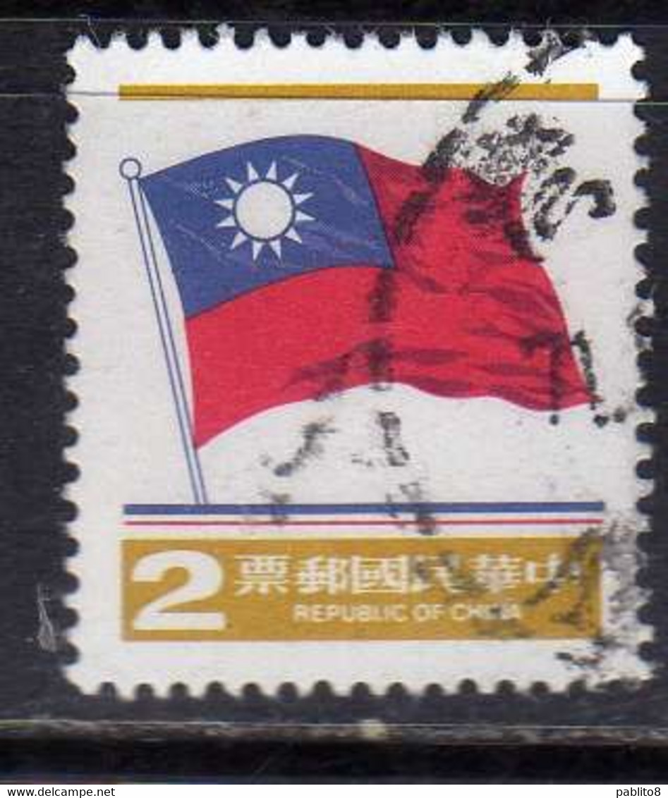 REPUBLIC OF CHINA CINA TAIWAN 1978 1980 NATIONAL FLAG 2$ USATO USED OBLITERE' - Used Stamps