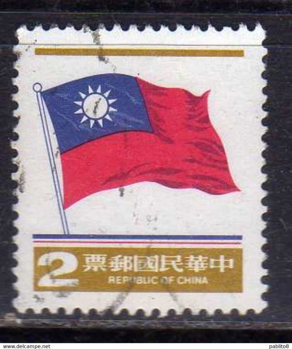 REPUBLIC OF CHINA CINA TAIWAN 1978 1980 NATIONAL FLAG 2$ USATO USED OBLITERE' - Oblitérés