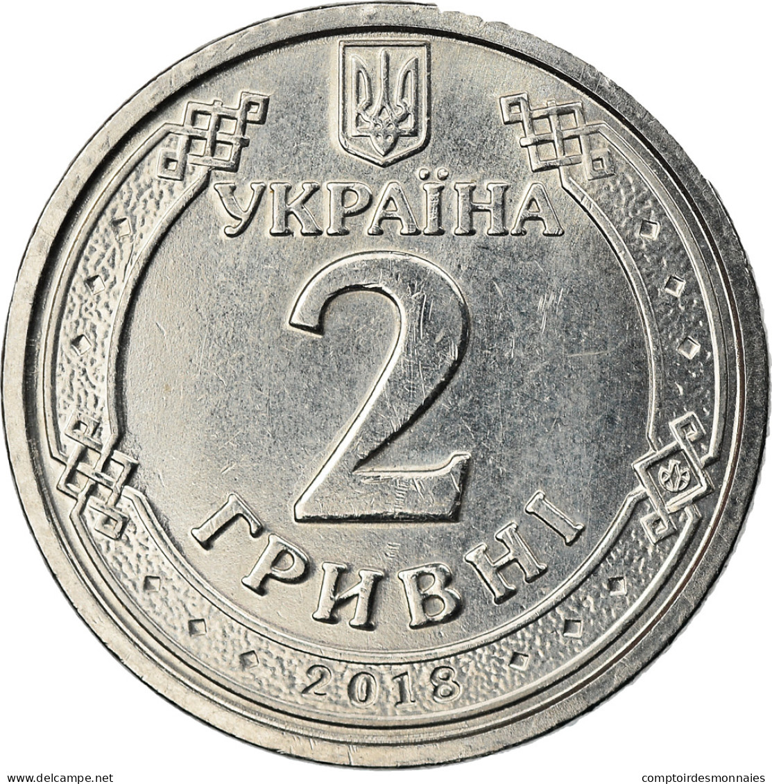 Monnaie, Ukraine, 2 Hryvni, 2018, Kyiv, TTB+, Nickel Plated Steel - Ucrania