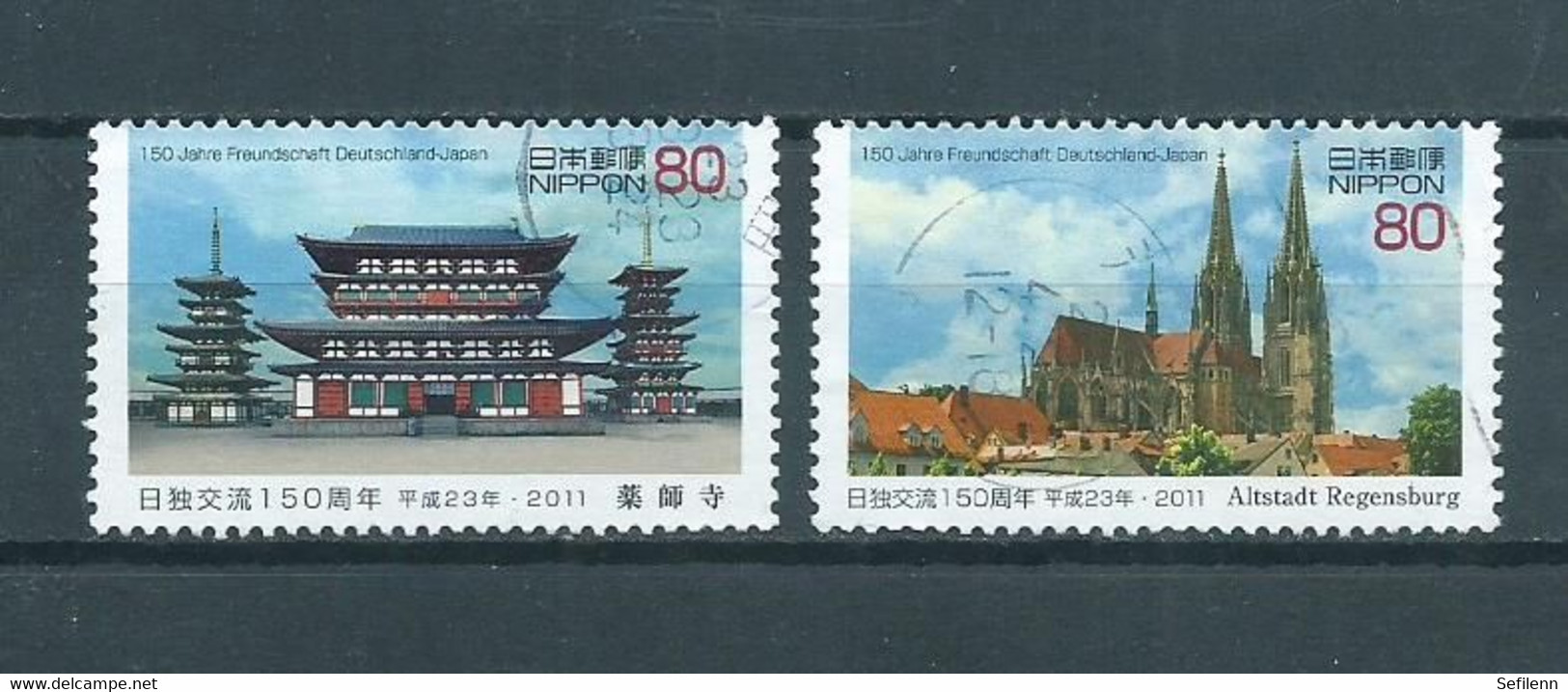 2011 Japan Joint Issue With Germany Used/gebruikt/oblitere - Used Stamps