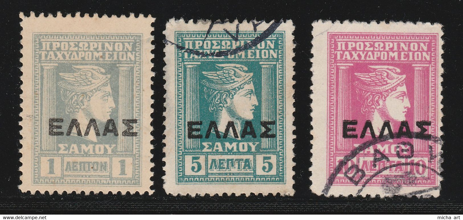 Greece 1912 Samos Hermes Heads Large Ellas Overprint Used W0771 - Samos