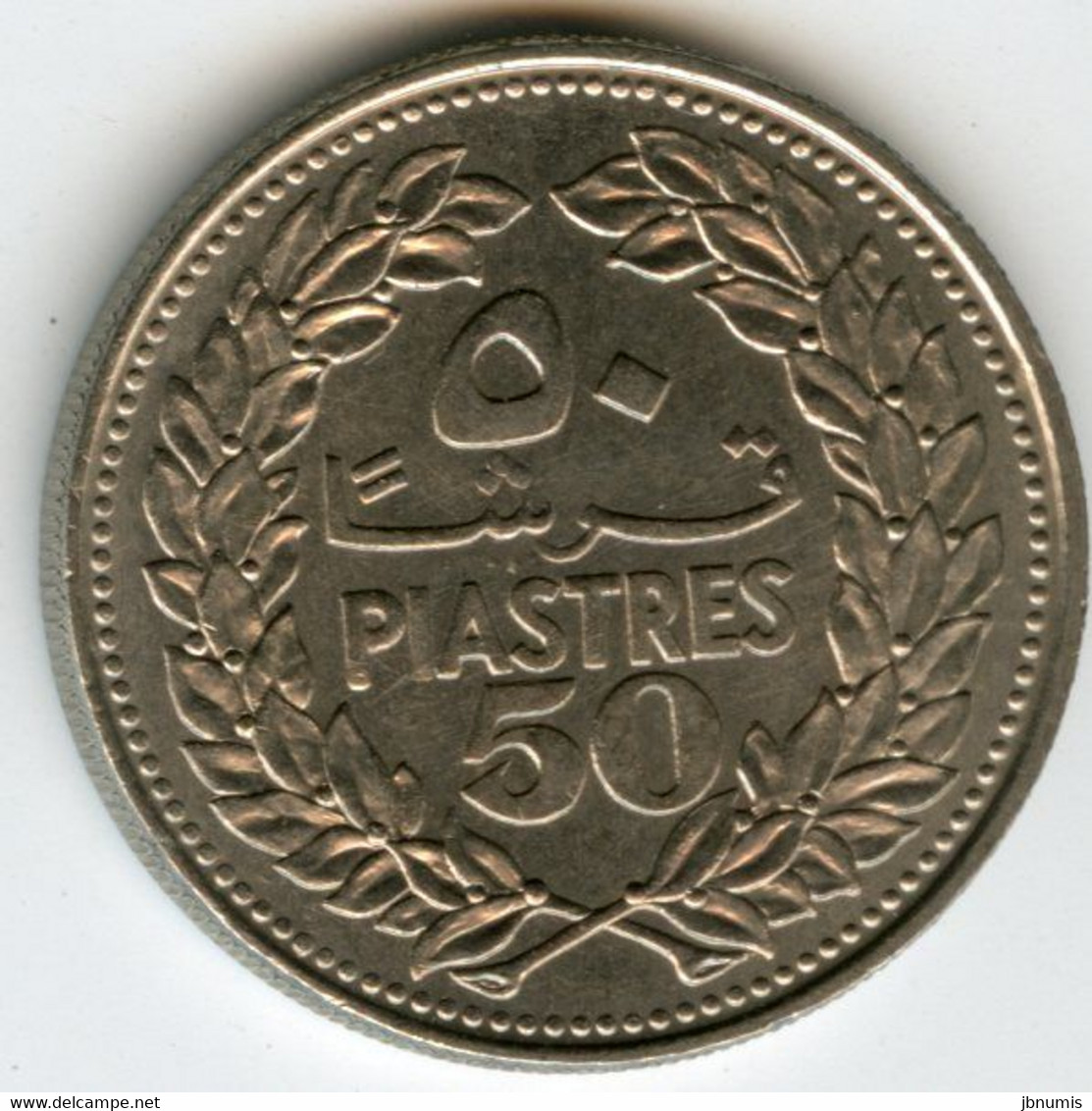 Liban Lebanon 50 Piastres 1968 KM 28.1 - Liban