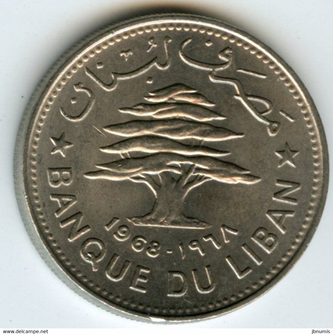 Liban Lebanon 50 Piastres 1968 KM 28.1 - Libanon