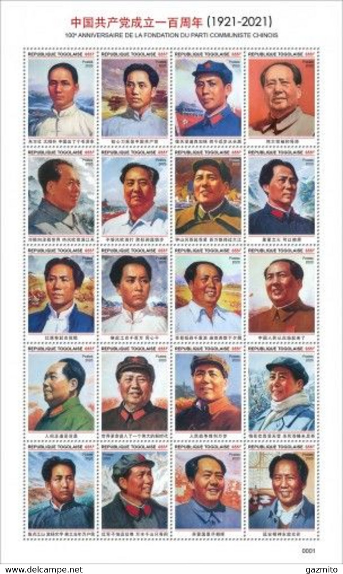 Togo 2020, 100th Foundation Of China, Leaders, Mao, 20val In BF - Mao Tse-Tung