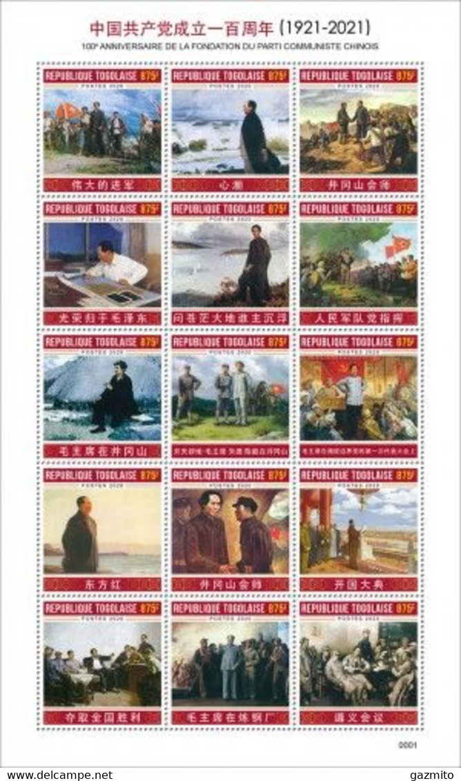 Togo 2020, 100th Foundation Of China, Painting, Mao, 15val In BF - Mao Tse-Tung