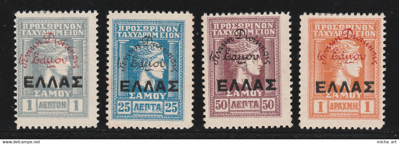 Greece 1914 Samos Hermes Heads General Administration Of Samos Overprint 4 Values MNG W0772 - Samos
