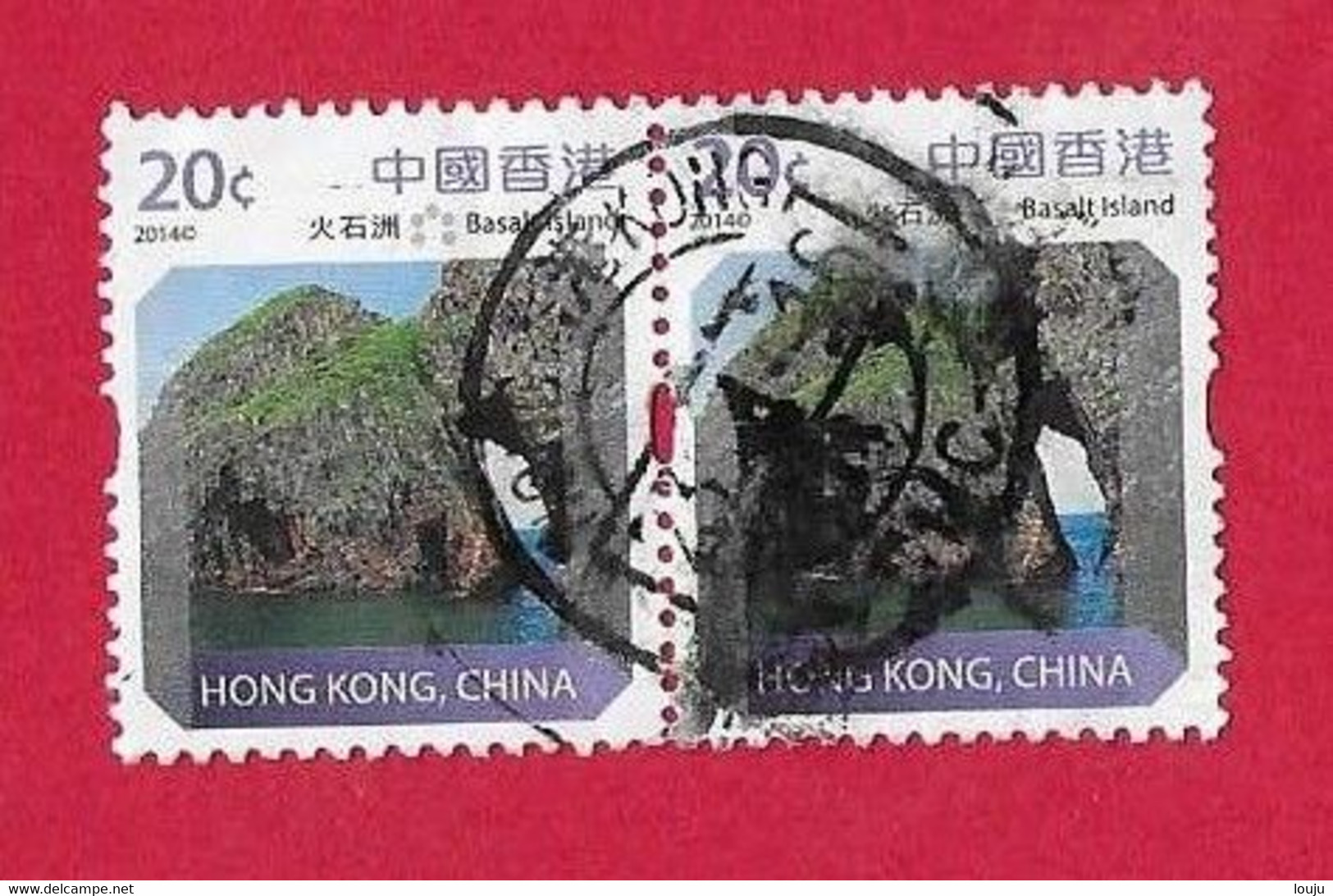 HONG KONG (China) - Used Stamps