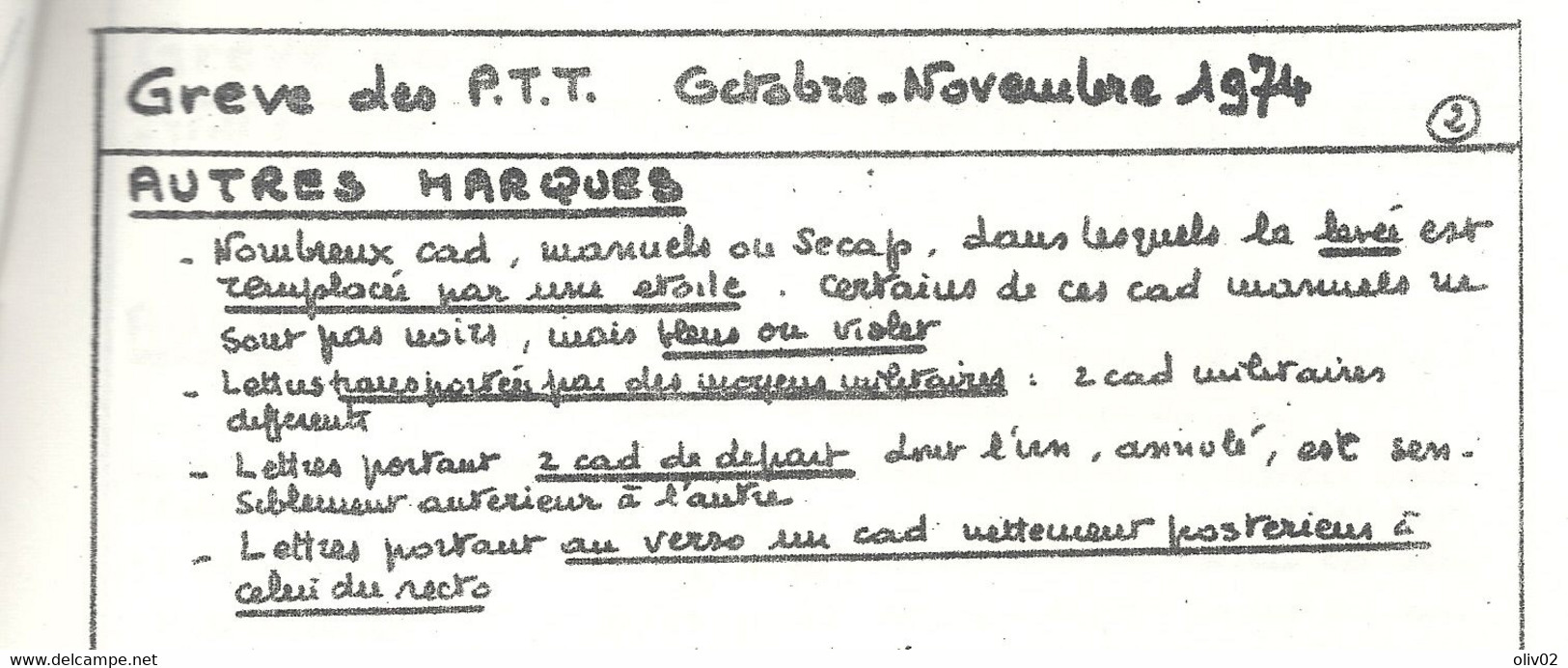 GREVE DE 1974 // RIXHEIM (Haut RHIN) // St Quentin (Aisne) - Documenten