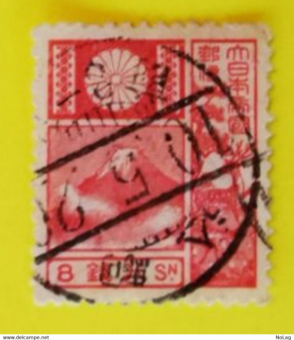 Japon - 1922 - Y&T N° 171 - /0/ - Sonstige & Ohne Zuordnung