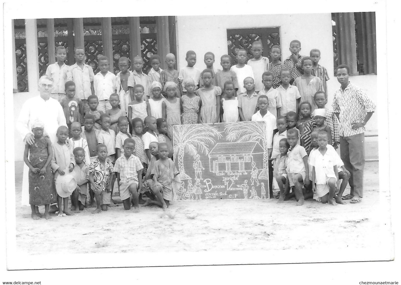 1965-1966 DJEREGBE BENIN AFRIQUE - ECOLE CATHOLIQUE CLASSE CP - PHOTO - Anonyme Personen