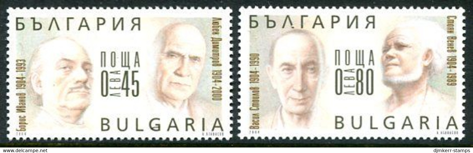 BULGARIA 2004  Personalities MNH / ** .   Michel 4647-48 - Unused Stamps
