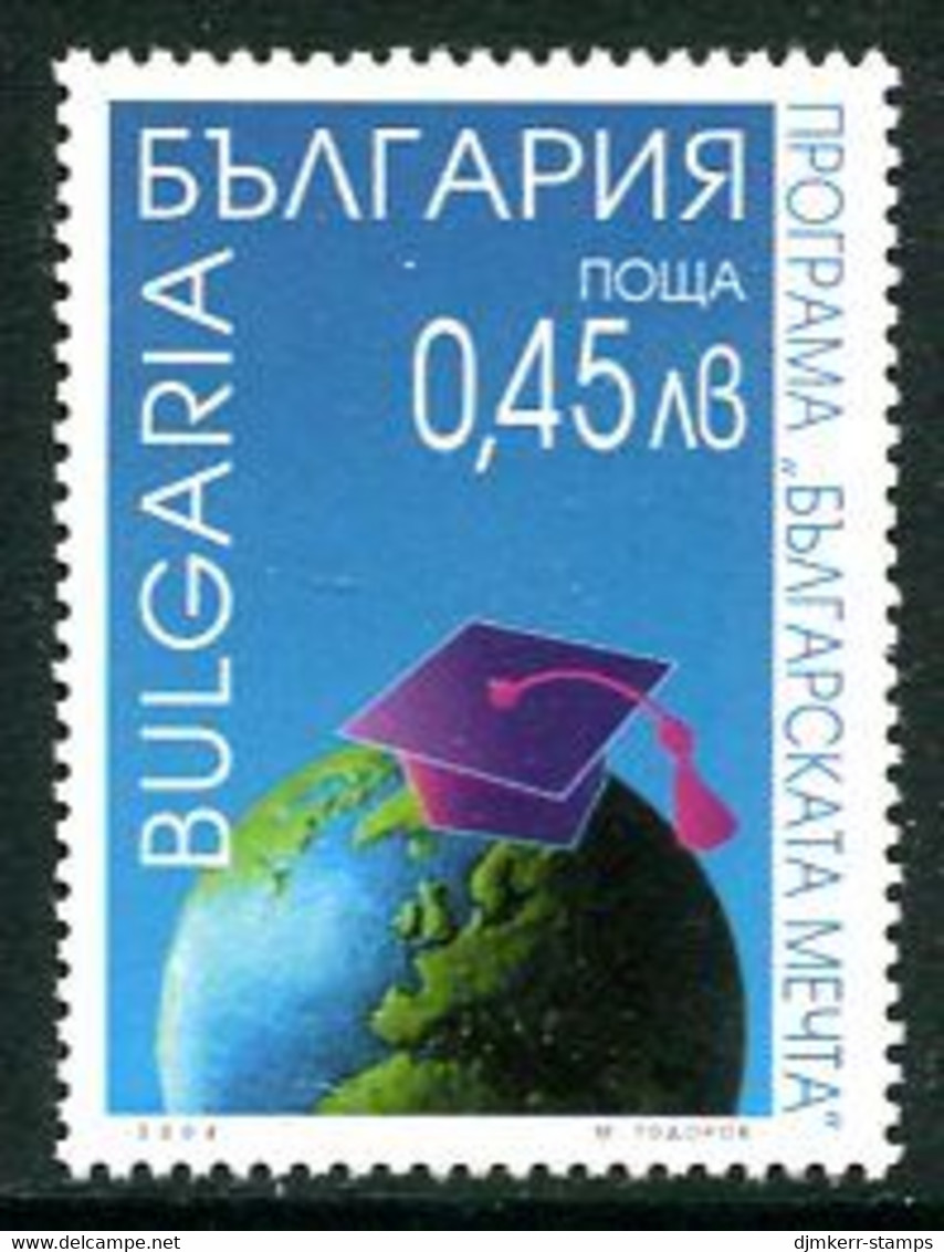BULGARIA 2004  Youth Development Programme MNH / ** .   Michel 4645 - Unused Stamps
