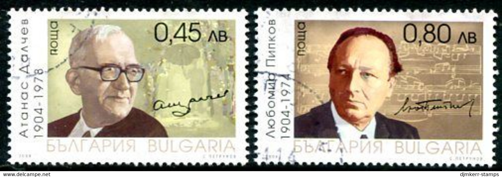 BULGARIA 2004 Personalities Centenaries Used.   Michel 4640-41 - Gebraucht