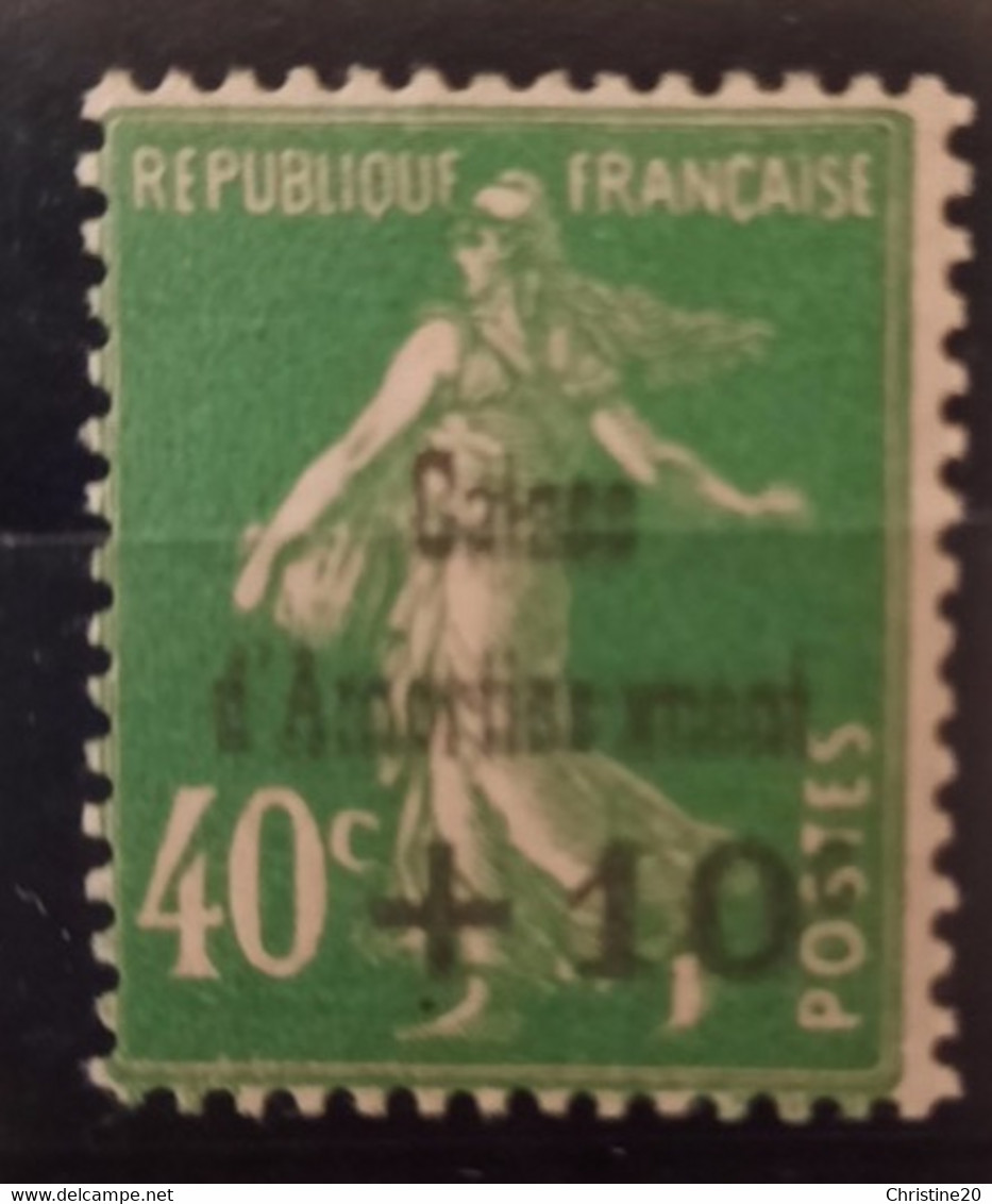 France/French Stamp 1929  N°253a Sans Le Premier E D'amortissement **TB Cote 350€ - Ungebraucht