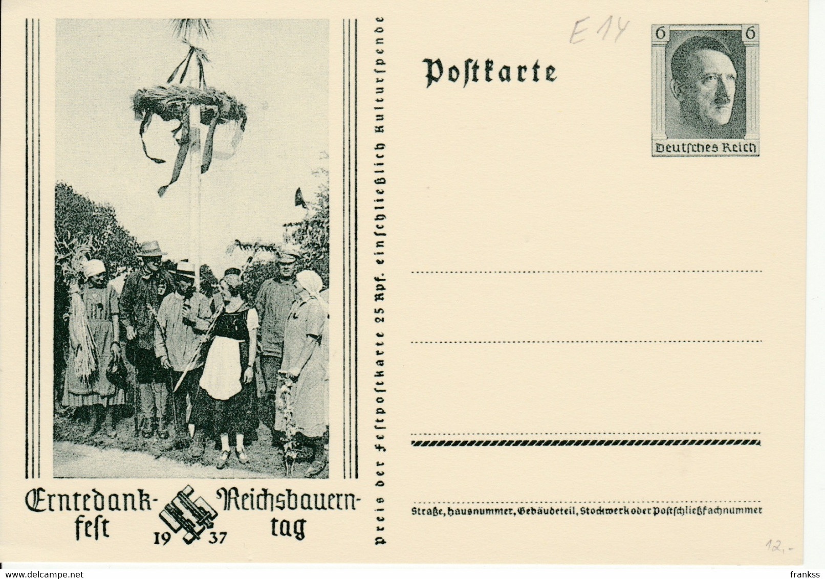 Deutshe Reich 1937 - Non Classificati