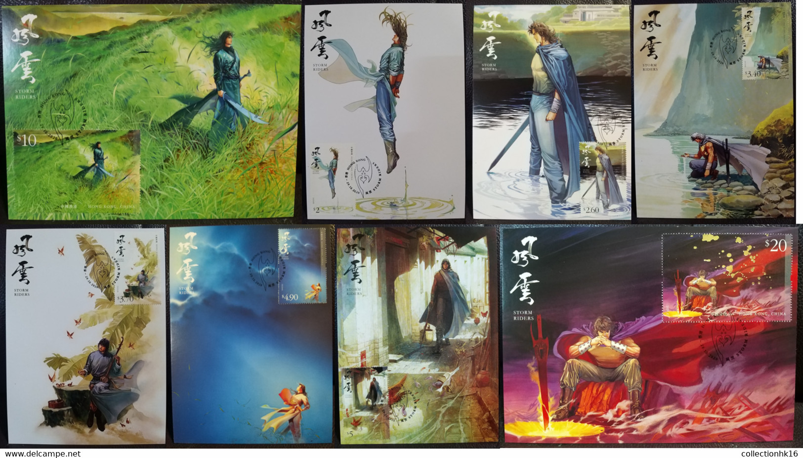 HK Comics The Storm Riders 風雲 2020 Hong Kong Maximum Card MC Set Prepaid Cards (8 Cards) - Cartoline Maximum