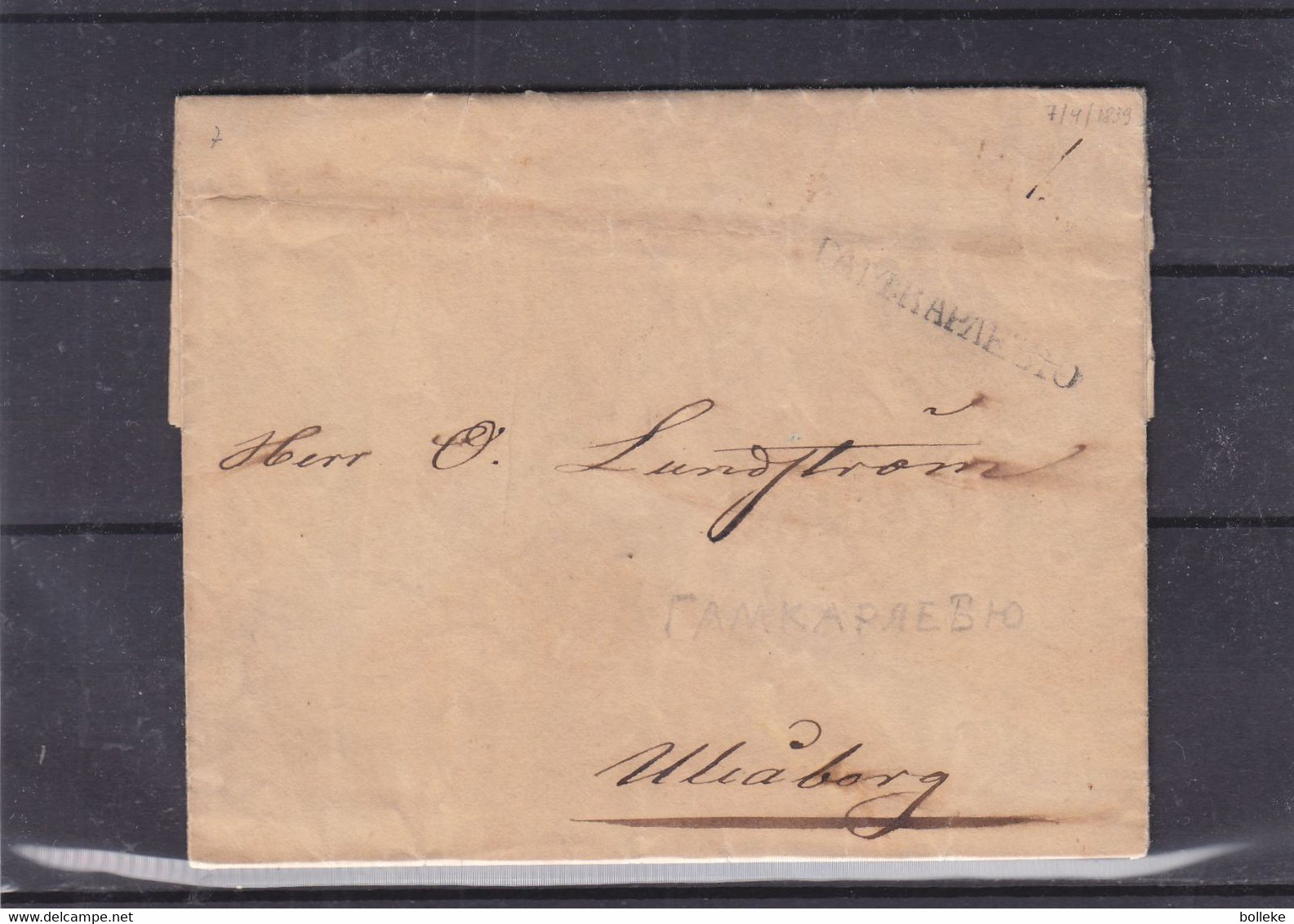 Finlande - Lettre De 1839 - Oblit Gamkarlevyo  ? - Exp Vers Uleaborg - ...-1845 Prephilately