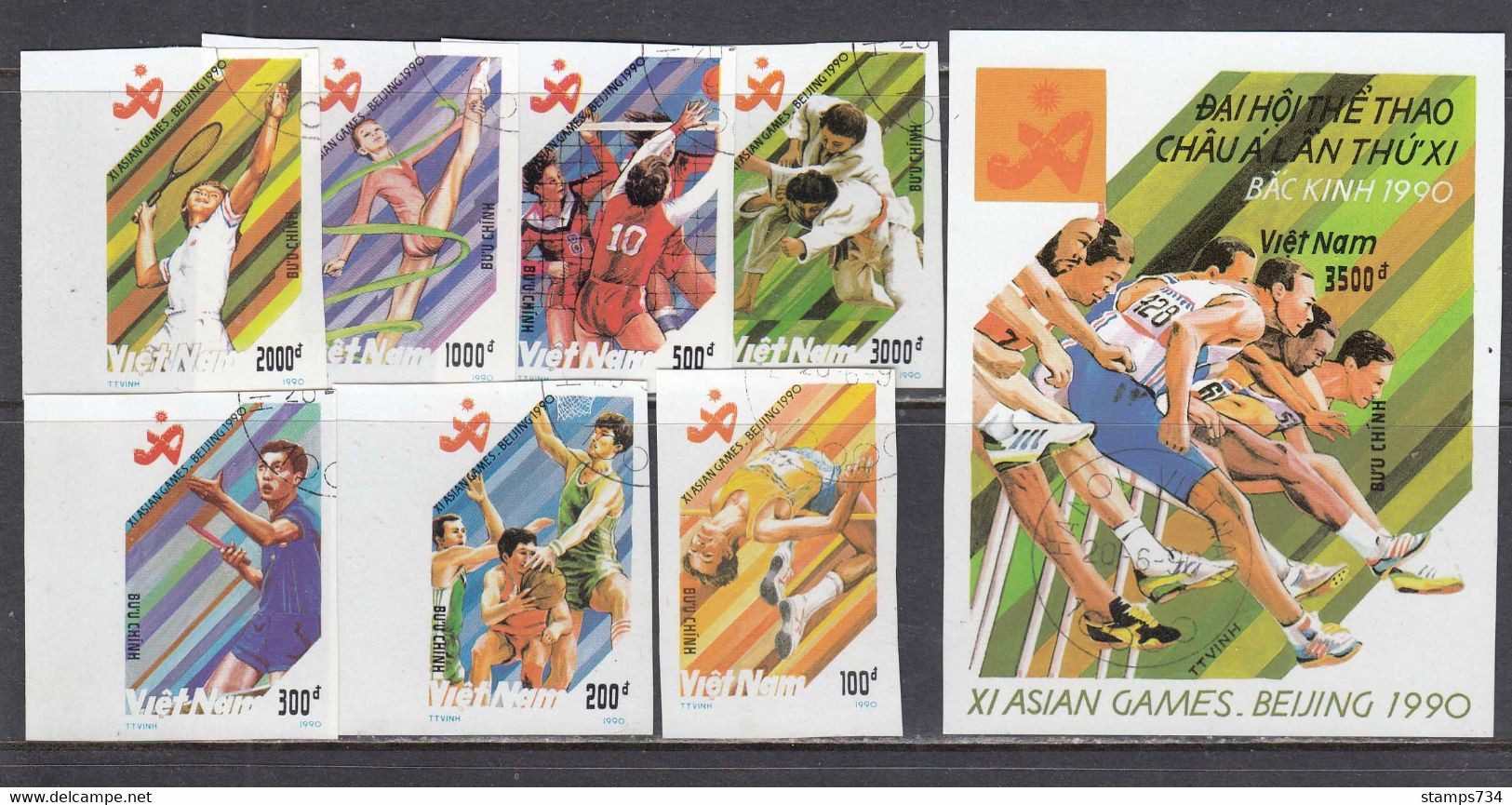 Vietnam 1990 - Sport: Asian Games, Set Of 7 Stamps+s/sh., Imperforated, Canceled - Vietnam