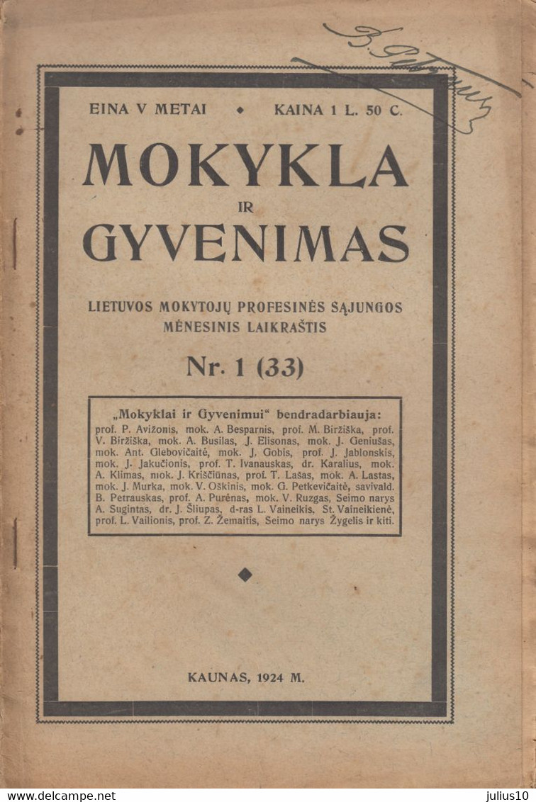 Magazine Lithuania Mokykla Ir Gyvenimas. 1924 / 1(33) - Magazines