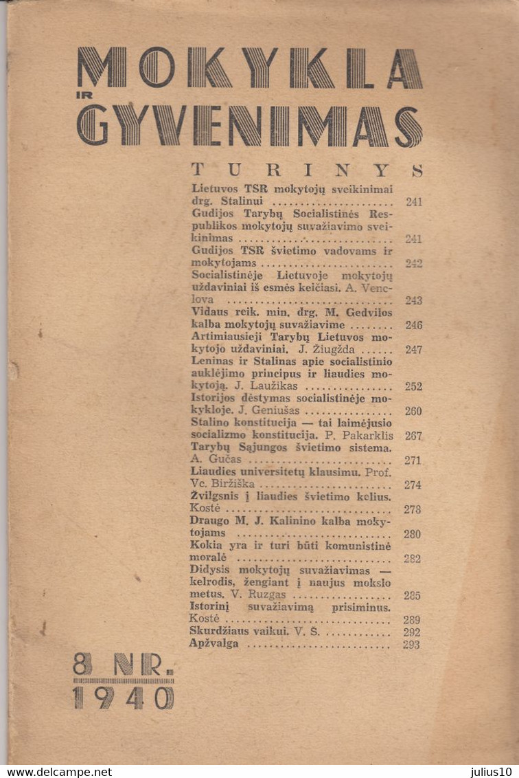 Magazine Lithuania Mokykla Ir Gyvenimas. 1940 / 8 - Magazines