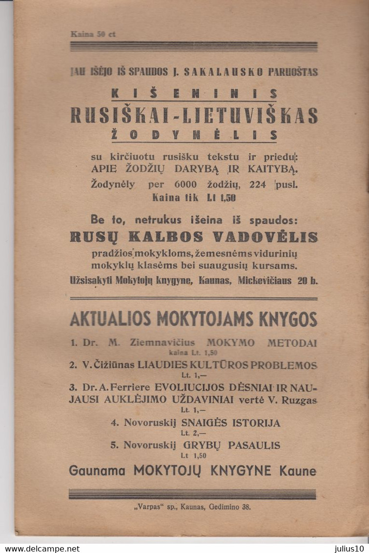 Magazine Lithuania Mokykla Ir Gyvenimas. 1940 / 12 - Magazines