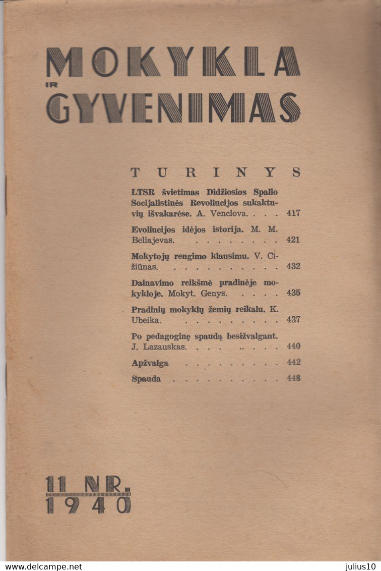 Magazine Lithuania Mokykla Ir Gyvenimas. 1940 / 11 - Magazines