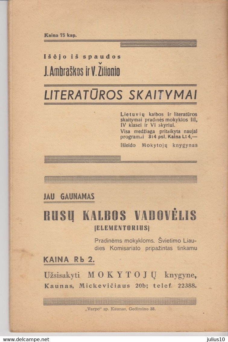 Magazine Lithuania Mokykla Ir Gyvenimas. 1941 / 3 - Revues & Journaux