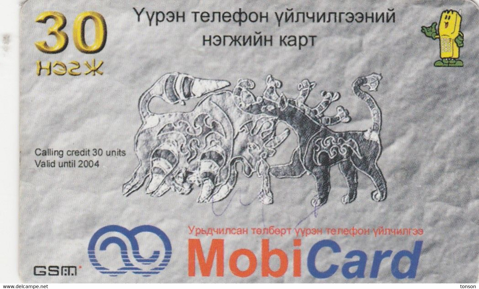 Mongolia, MN-MOB-REF-0030C, 30 Units, Motiv In Grey. Mobicard, 2 Scans.   Writing On Back - Mongolei